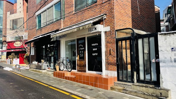 필린 Fillin 1