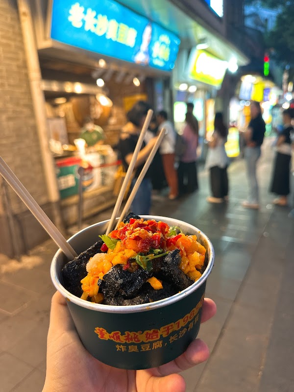 Guangzhou 12