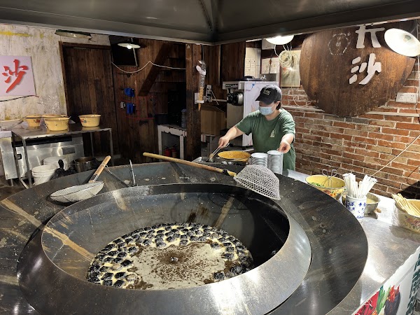 Heise Classic Changsha Stinky Tofu 3