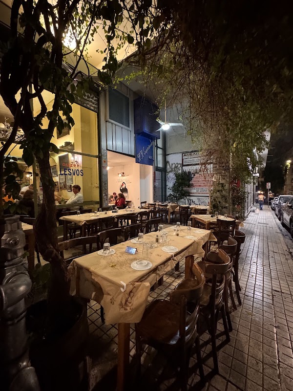 Ouzeri Lesvos 3