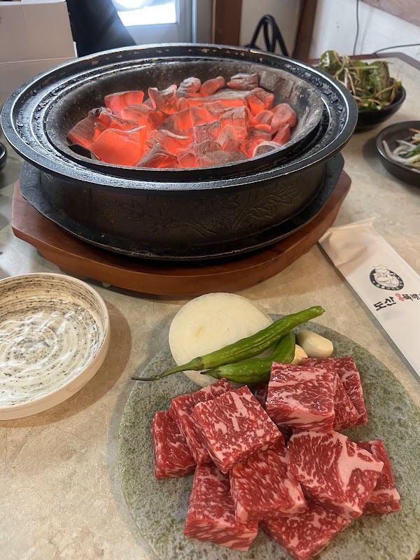 Dosan Ttukbaegi 4