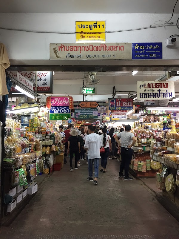 Kad Luang (Luang Market)