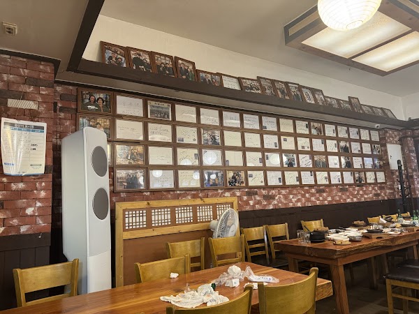 Odaesan Mountain Herb Restaurant 2