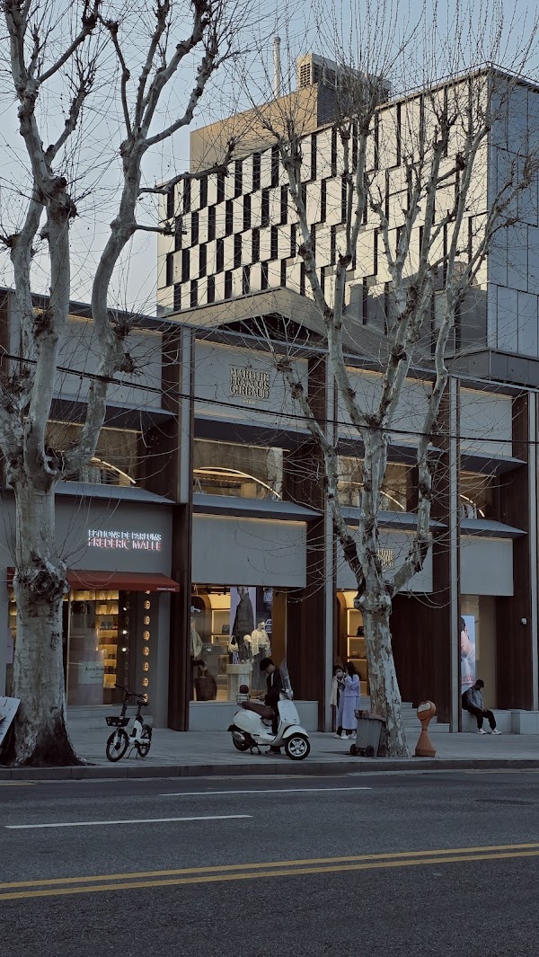 minitmute hannam flagship store 2
