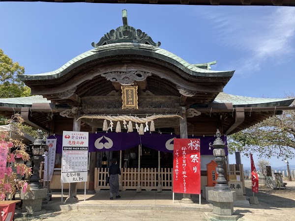 愛宕神社 1