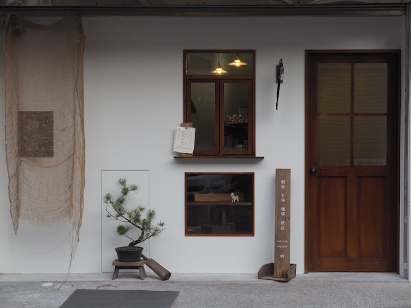 Bear's Casa 3