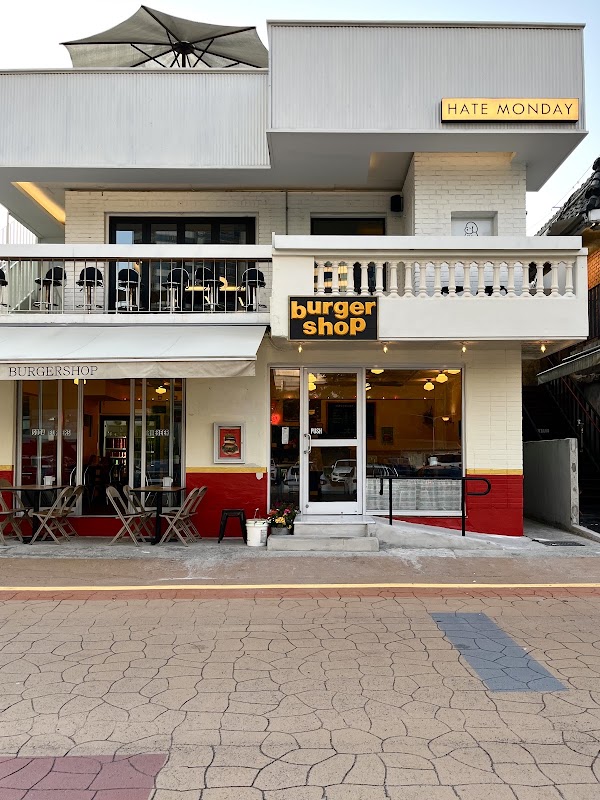 Burger Shop Haeundae