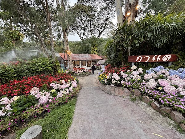 Galae Restaurant 3