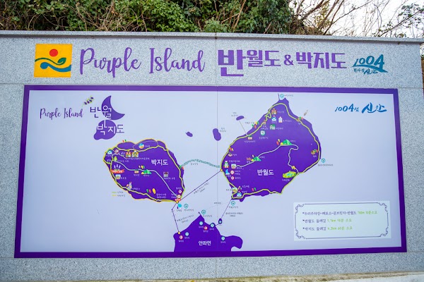 Purple Bridge 3