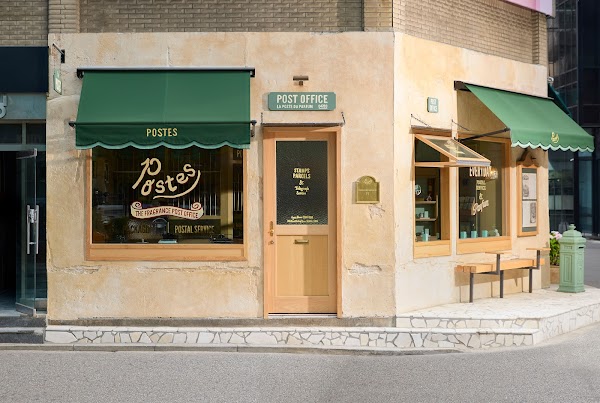 포스테스 성수 부티크(POSTES STORE) 1