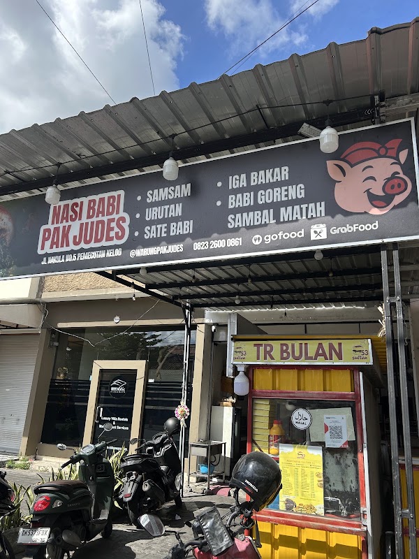 Warung Nasi Pak Judes 3