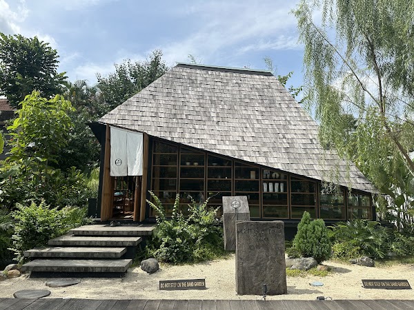 Chontea Ubud Tea & Matcha House 3