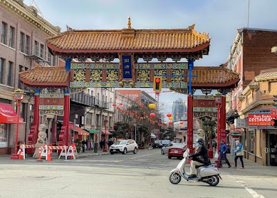 Victoria’s Chinatown National Historic Site