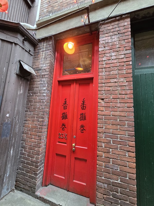 Victoria’s Chinatown National Historic Site 2