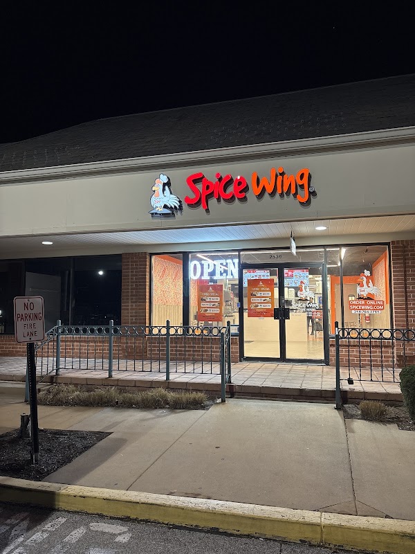 Spice Wing St Louis 4