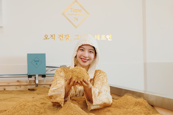 테르엔 강남일원점