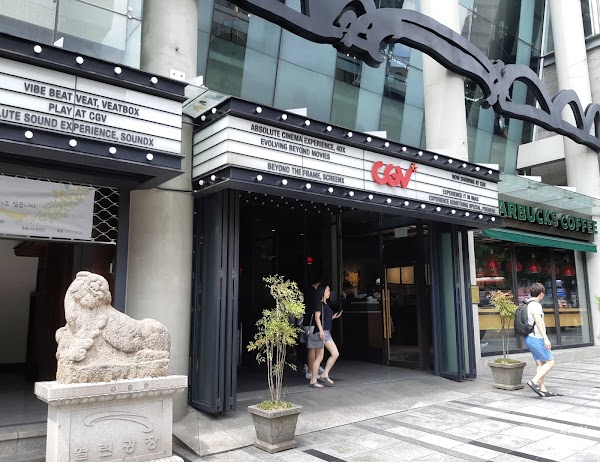 CGV Sinchon Artreon