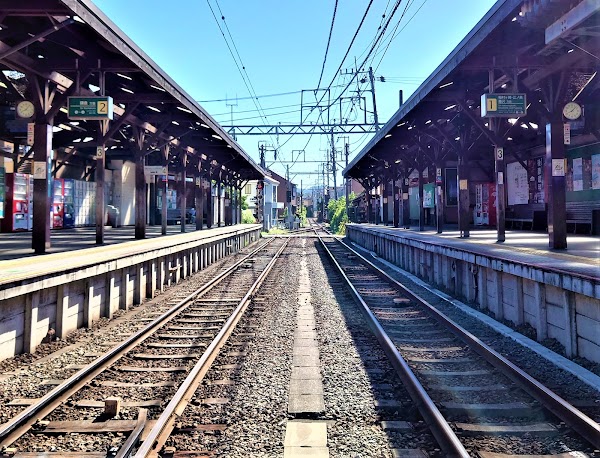 Hase Station