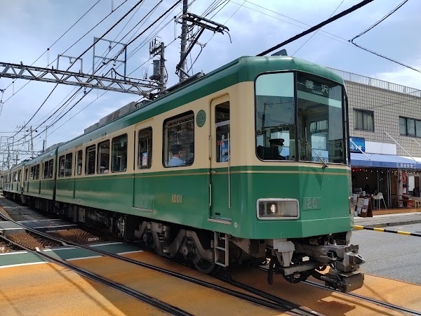 Hase Station 5