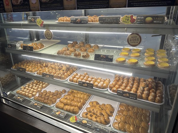 Ming Xiang Tai Pastry Shop 2
