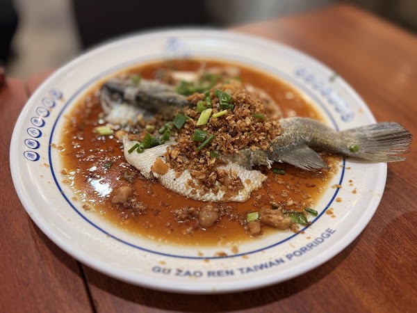 Gu Zao Ren Taiwan Porridge (Changi Road) 4