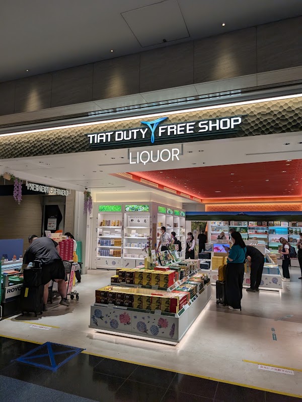 TIAT ARRIVAL DUTY FREE SHOP, Terminal 3
