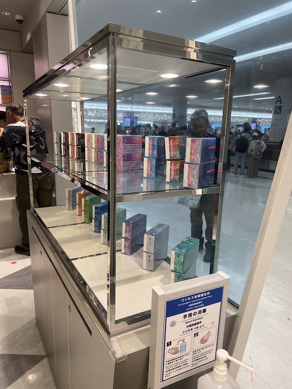 TIAT ARRIVAL DUTY FREE SHOP, Terminal 3 4