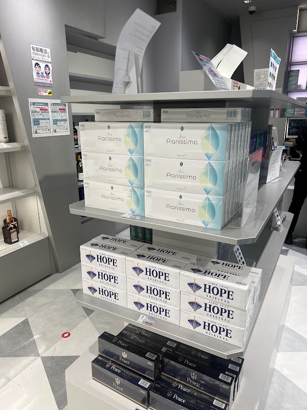 TIAT ARRIVAL DUTY FREE SHOP, Terminal 3 3