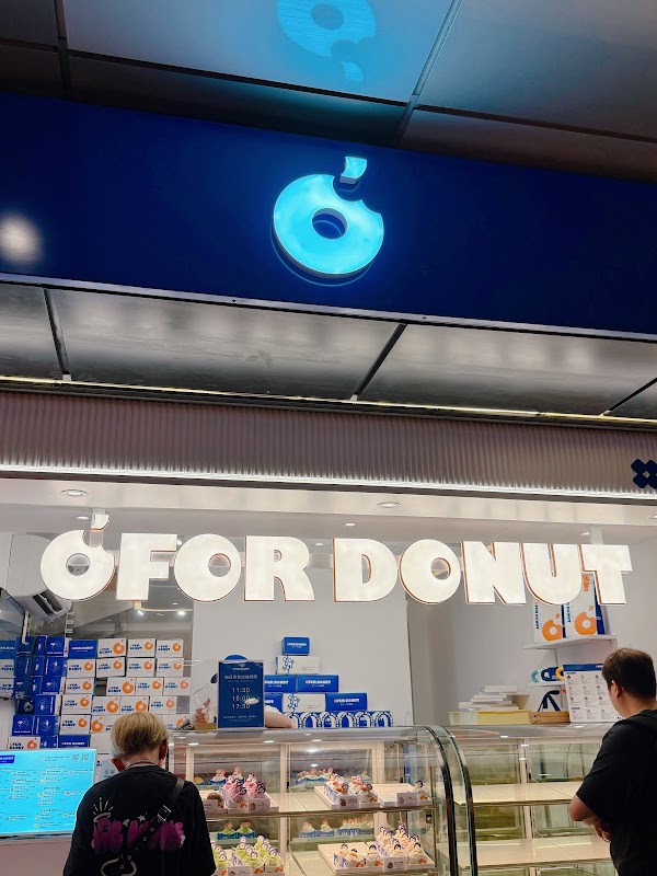 O' FOR DONUT 2