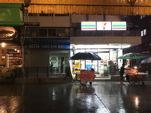 7-Eleven