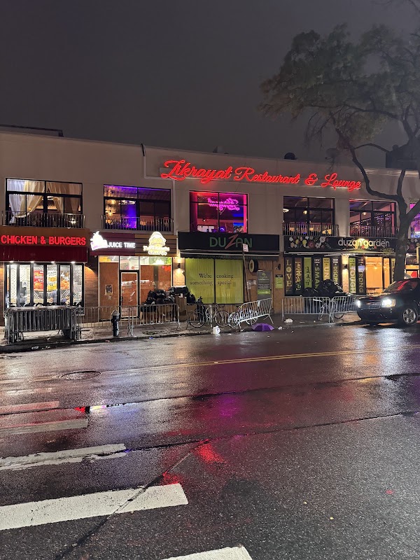 Zikrayat Restaurant & Lounge