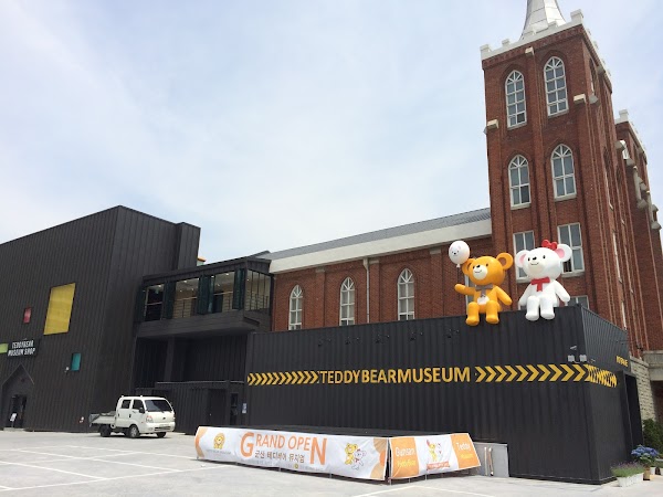 Teddy Bear Museum