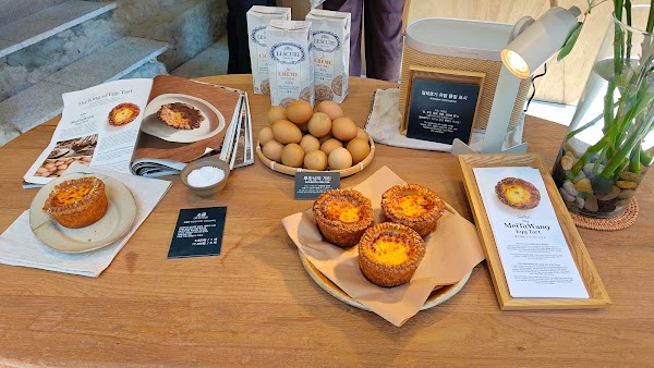 Meitawang Egg Tart 4
