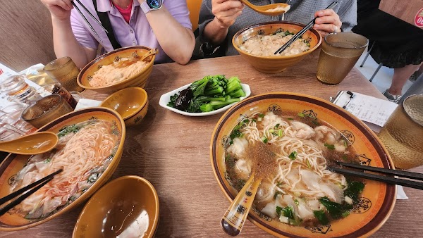 Shek Kee Wonton Noodles 5