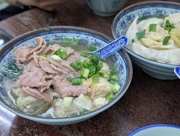Shek Kee Wonton Noodles 4