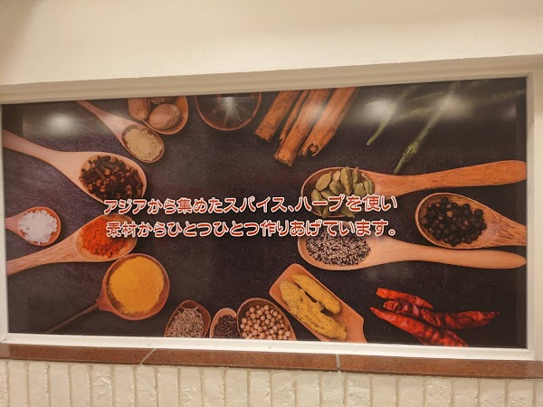 Halal Restaurant 585 Namba 3