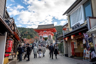 Kiyomizuzaka