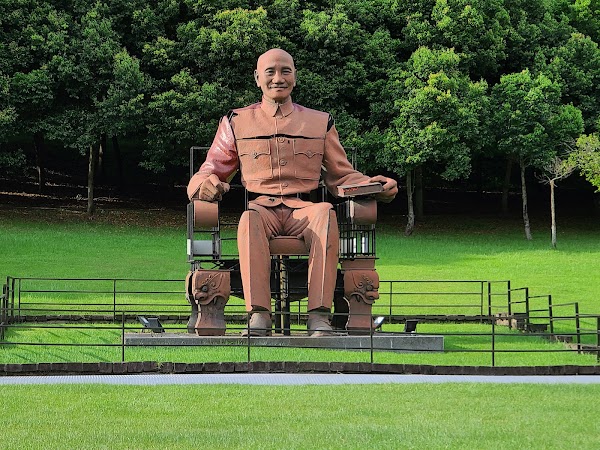 Cih-hu Memorial Statue Park