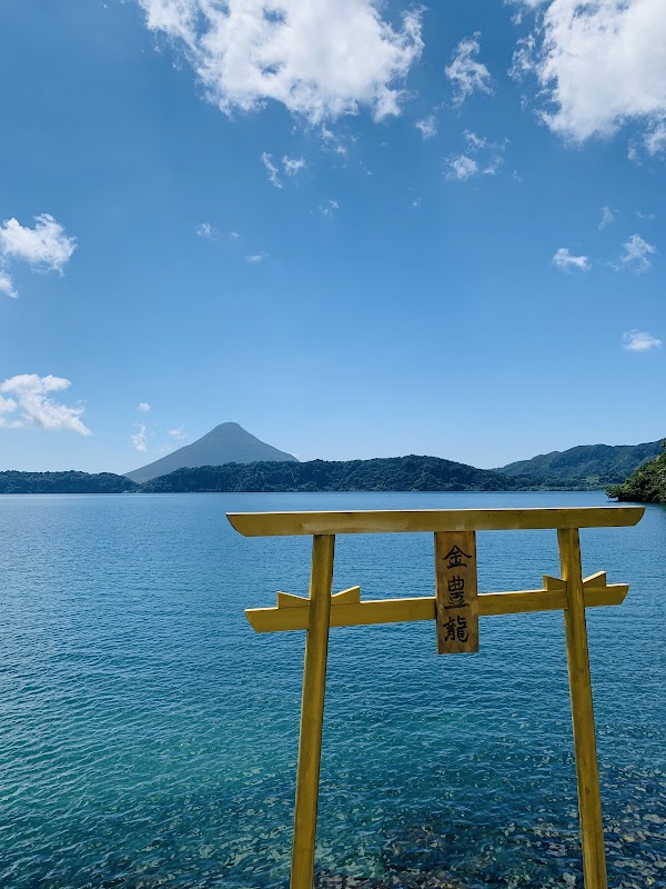 Golden Torii 3