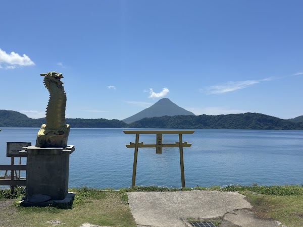 Golden Torii 2