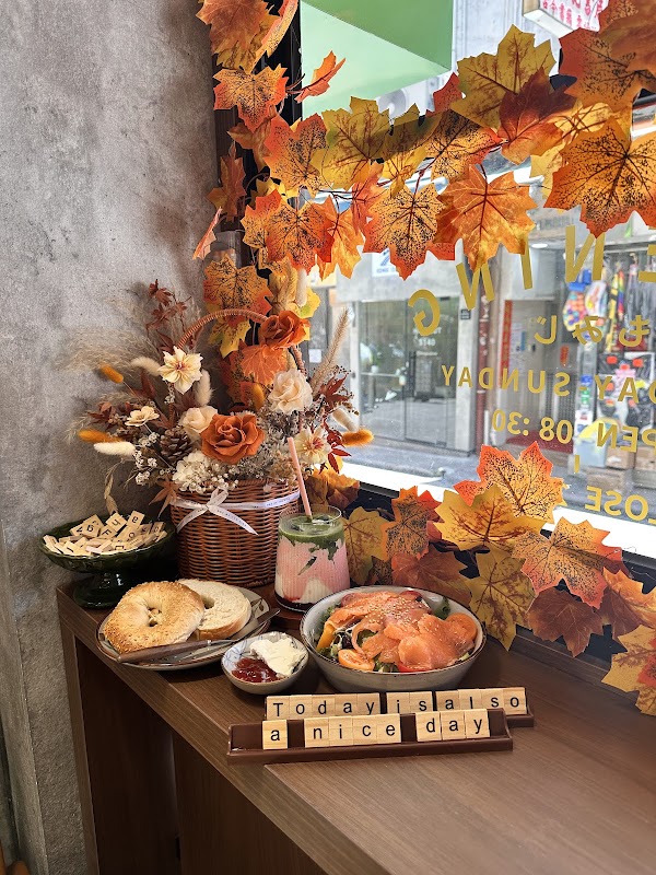 Momiji Koffee 3