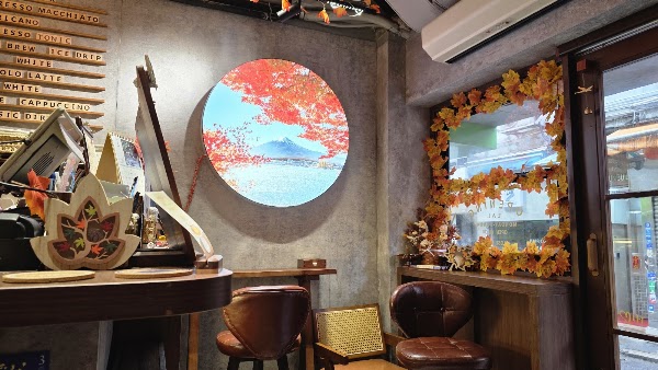 Momiji Koffee 2
