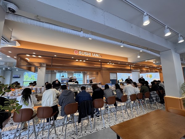 스시이안앤 서면전포직영점 1
