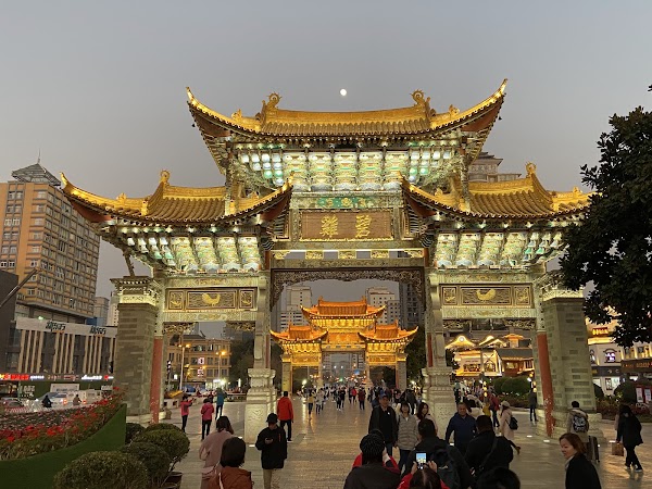 Jinbi Square