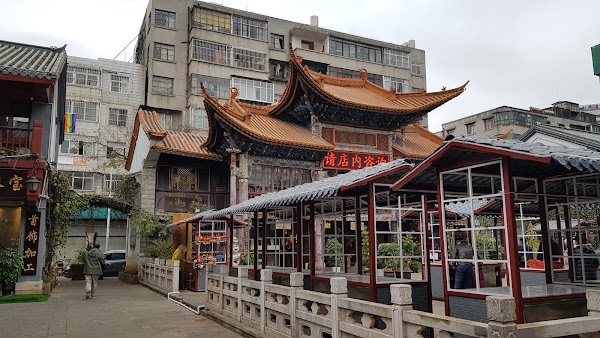 Jinbi Square 5