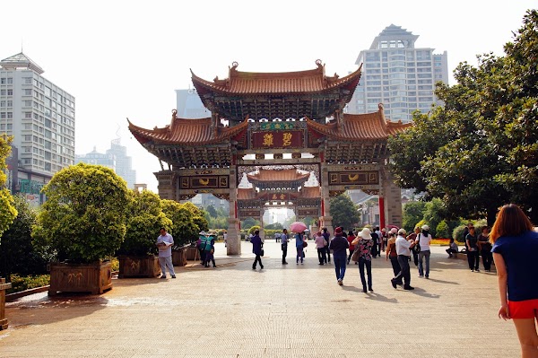 Jinbi Square 2