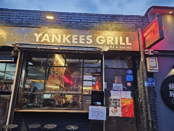 Yankees Grill