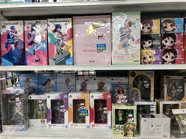 Lashinbang Sendai Store