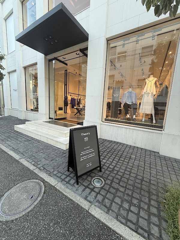 Shopping 19