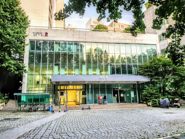 Hongik University, Seoul Campus 3
